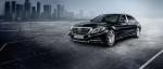 Mercedes-Maybach S600 Guard 2016 года